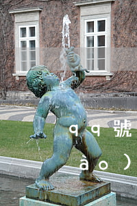 qq號(hào)被盜了怎么辦(qq號(hào)被盜了怎么辦密保手機(jī)也被改了好友也被刪了)