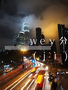 wey分期免息-weyvv6分期付款計(jì)算