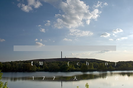 【知識產(chǎn)權(quán)】（第177彈）“大頭兒子”著作權(quán)糾紛案