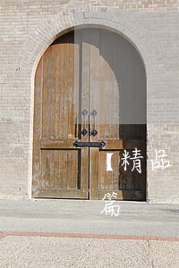【精品】產(chǎn)品合同模板集合6篇