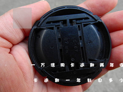 一万信用卡逾期两年得还多少钱(一万的信用卡逾期一年利息多少)