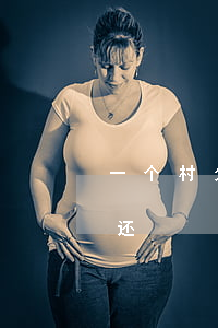 一个村欠网贷不还的真实案例(全村欠网贷不还)