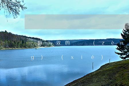 一份無效的遺贈(zèng)扶養(yǎng)協(xié)議