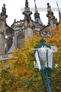 一份離婚協(xié)議書怎么寫(一份離婚協(xié)議書怎么寫)