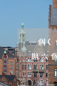 一個(gè)月有7家信用卡逾期(信用卡逾期六個(gè)月)