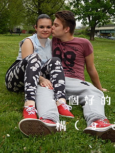一個好的跨國并購法律模式與結(jié)構(gòu)設(shè)計至少應(yīng)滿足兩大目標(biāo)