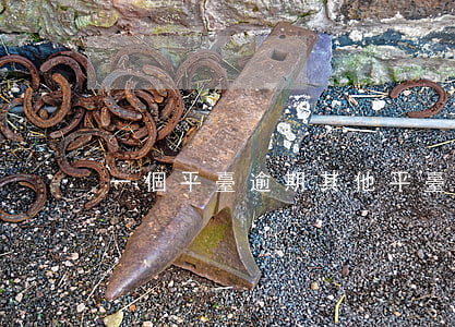 一個平臺逾期其他平臺會有影響嗎