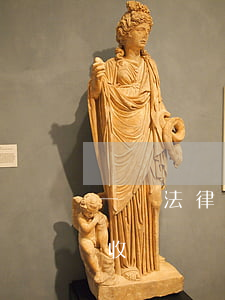 一個法律援助律師能掙多少錢(法律援助律師收費標準是多少)