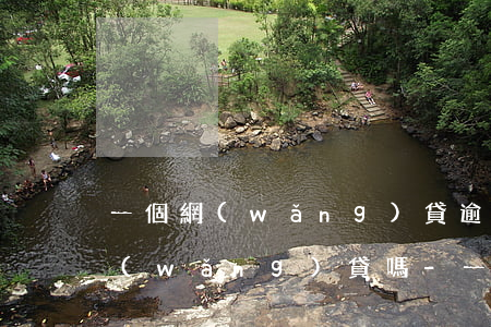 一個網(wǎng)貸逾期會影響所有的網(wǎng)貸嗎-一個網(wǎng)貸逾期會影響所有的網(wǎng)貸嗎知乎