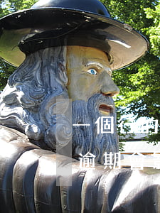 一個行的信用卡逾期影響別的(有一張信用卡逾期會影響其他信用卡嗎)