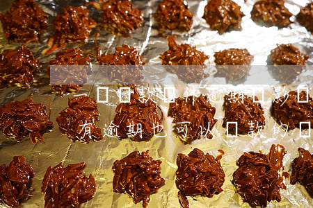 一個貸款軟件逾期會影響(當(dāng)前有逾期也可以貸款的軟件)