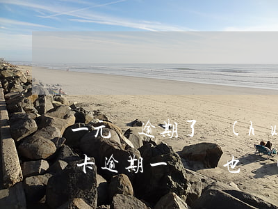 一元錢逾期了會(huì)影響征信嗎（信用卡逾期一塊錢也會(huì)上征信嗎）