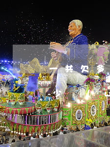 一共欠多少網(wǎng)貸公司(一共欠多少網(wǎng)貸公司)
