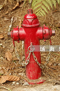 一场离婚官司律师费多少