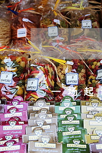 一场起诉的费用(一场诉讼费大概要多少钱)