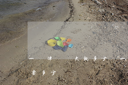 一場律師費大概多少錢(一般一場官司律師費要多少)