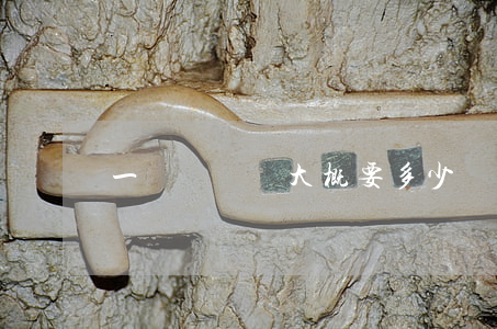 一場訴訟費大概要多少錢(訴訟費用一般多少錢)