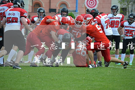 一天忘記還款會逾期嗎（信用卡忘記還款一天算逾期嗎）