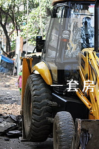 一套房房貸逾期銀行起訴(房貸逾期被起訴)
