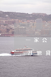 一家公司多筆貸款逾期(一筆貸款逾期會影響其他貸款嗎)