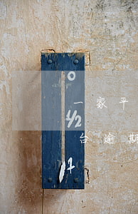 一家平台逾期其它平台还可以借吗-一家平台逾期其它平台还可以借吗安全吗