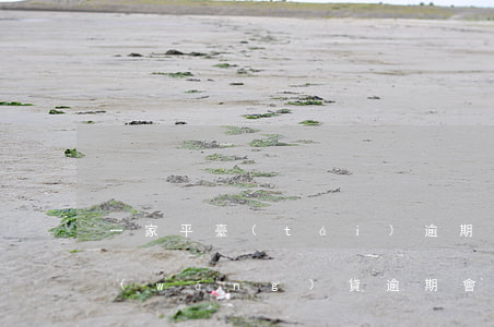 一家平臺(tái)逾期信用卡受影響嗎(網(wǎng)貸逾期會(huì)影響信用卡嗎)