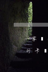 一家銀行卡兩張卡逾期算總額度嗎-一家銀行卡兩張卡逾期算總額度嗎怎么辦