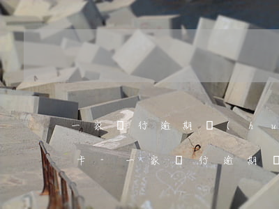 一家銀行逾期會(huì)影響另外銀行的卡-一家銀行逾期會(huì)影響另外銀行的卡嗎