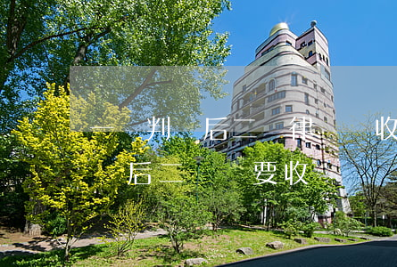 一審判決后二審律師還收費嗎(請的律師一審過后二審還要收費嗎)