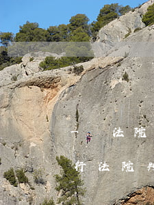 一審法院逾期不判決-逾期不執(zhí)行法院判決會(huì)有什么后果