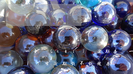 一年內(nèi)無逾期房貸(一年內(nèi)有逾期能不能做房貸)