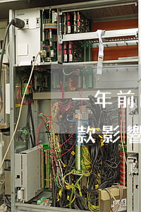 一年前的信用卡逾期-一年前信用卡逾期貸款影響