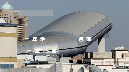 一年半沒簽勞動合同賠償(沒簽勞動合同超過一年 還有賠償嗎)