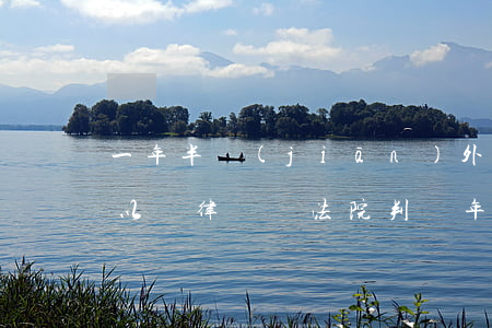 一年半監(jiān)外執(zhí)行可以請律師嗎(法院判兩年能監(jiān)外執(zhí)行嗎)