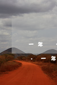 一年幾十次逾期記錄多久可以恢復(fù)-一年幾十次逾期記錄多久可以恢復(fù)正常