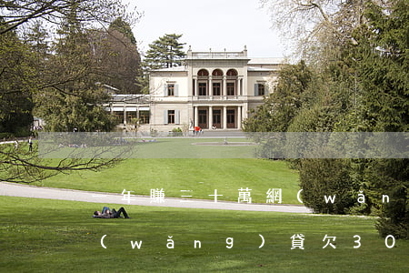 一年賺三十萬網(wǎng)貸欠三十萬(網(wǎng)貸欠30萬)