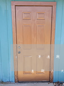 一年逾期3次能辦房貸嗎(房貸連續(xù)逾期三次會怎樣)