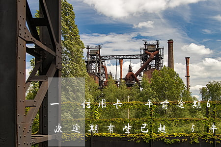 一張信用卡兩年前逾期6次(同一張信用卡多次逾期,有些已超過5年)