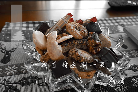 一成首付逾期一天會(huì)不會(huì)上征信-一成首付逾期一天會(huì)不會(huì)上征信記錄
