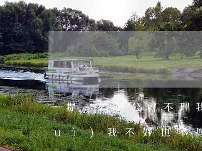 一提離婚老公就不理我什么原因(老公對(duì)我不好也不愿意離婚就這樣不搭理我)