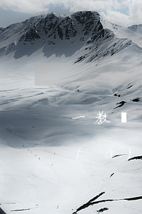 一教師稱希望大連疫情越多越好被拘留（發(fā)布不當(dāng)言論屬于什么罪）