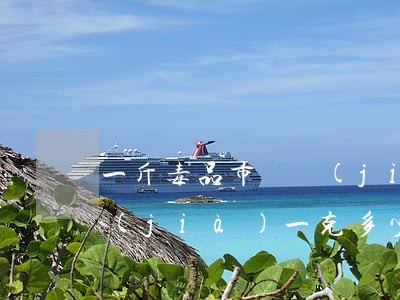 一斤毒品市場價(jià)多少(毒品市場價(jià)一克多少錢)