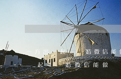 一方出軌起訴離婚微信能做證據嗎-一方出軌起訴離婚微信能做證據嗎有效嗎