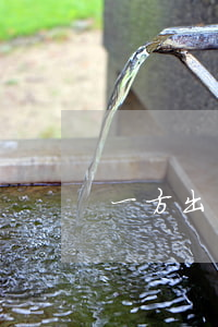 一方出軌離婚孩子歸誰