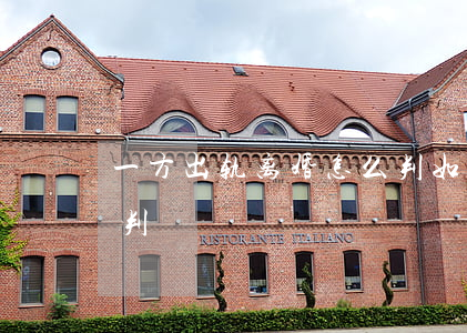 一方出轨离婚怎么判(如果一方出轨离婚怎么判)