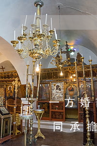 一方婚前所欠債務(wù)，婚后是否需要共同承擔(dān)債務(wù)
