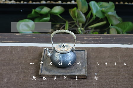 一方欠信用卡錢(qián)(一方欠信用卡款很多,可以離婚嗎)