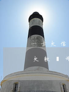 一方欠信用卡離婚了(婚姻期間一方的信用卡欠款,離婚后)