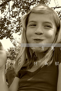 一方离婚需要哪方面的材料(单方面离婚需要什么材料)