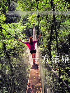 一方结婚证丢失离婚怎么办